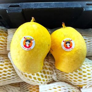 စိန်တလုံး သရက်သီး